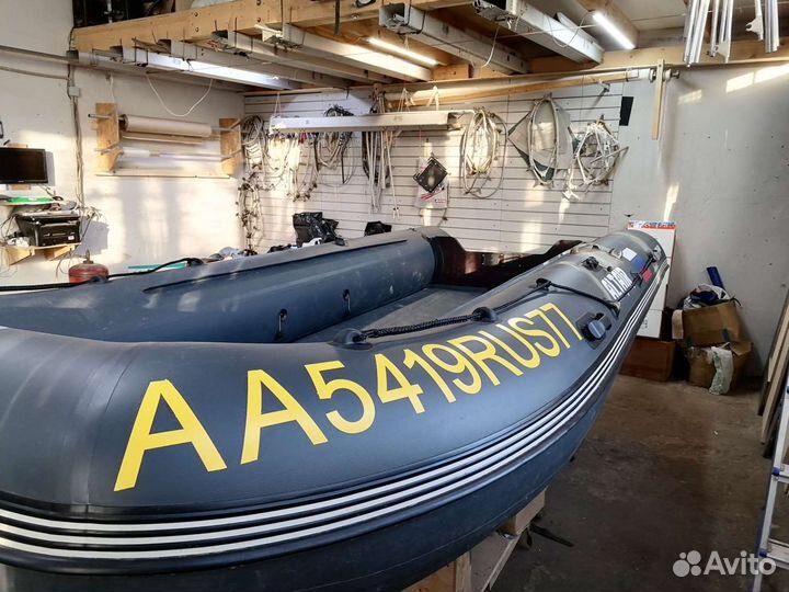 Изготовление и нанесение номеров на пвх лодки