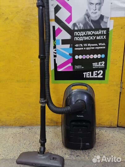 Пылесос Royal RC-406