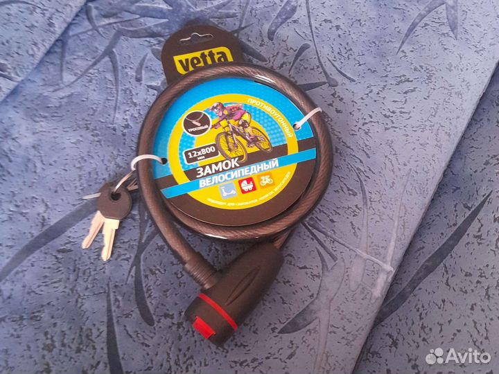 Замок для велосипеда тросовый