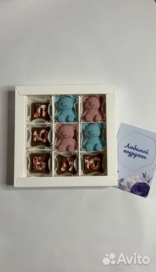 Набор конфет для подарка