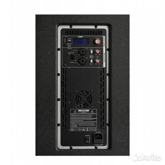 RQ Sonic AC23