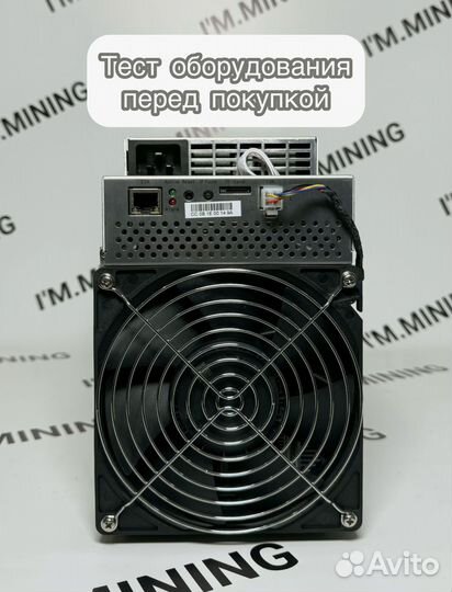 Whatsminer M30S+ 102Th