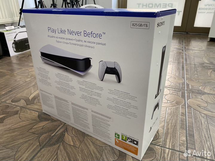 Sony playstation 5 ps5 с дисководом