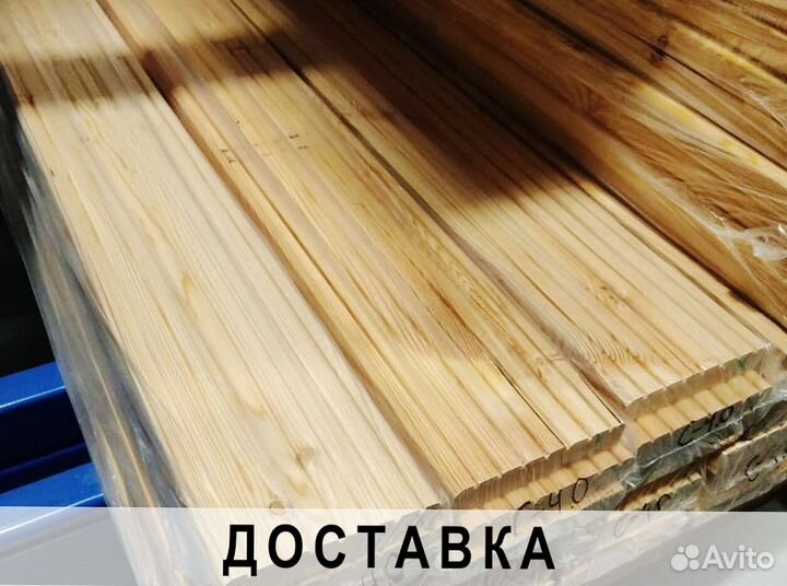 Доска, террасная, строганная, дпк (пиломатериалы)