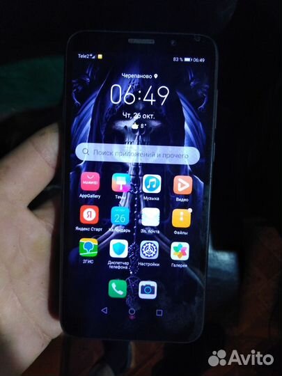 HONOR 7A Pro, 2/16 ГБ