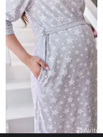 Халат и сорочка для беременных