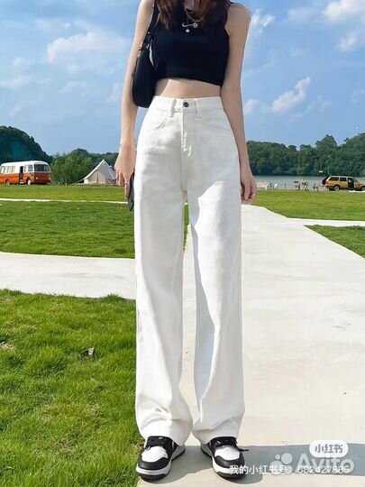 Белые джинсы