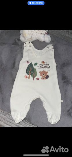 Детская одежда пакетом