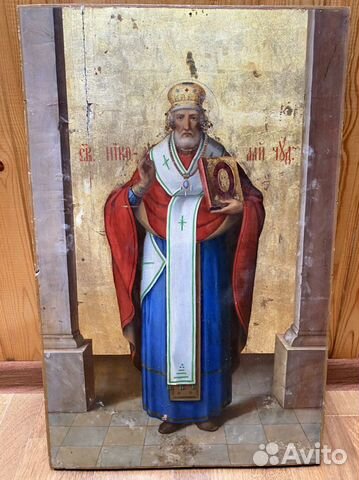 Икона : Николай Чудотворец