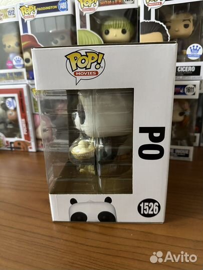 Funko pop Po Kung-Fu Panda