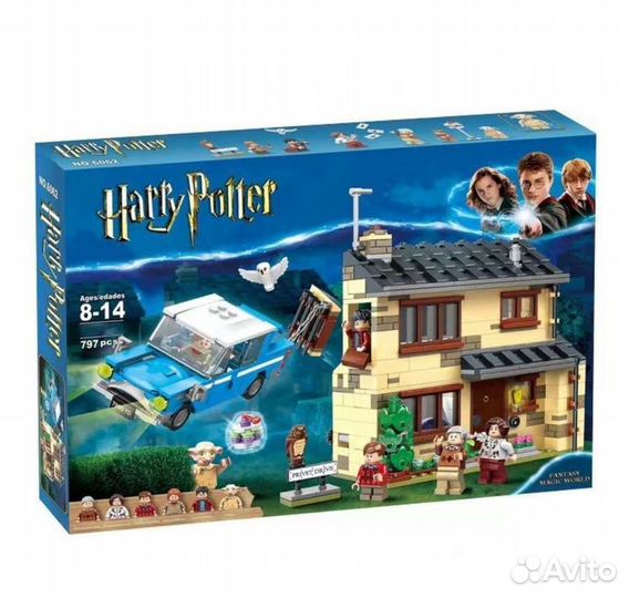 Аналог lego Harry Potter Тисовая улица 75968