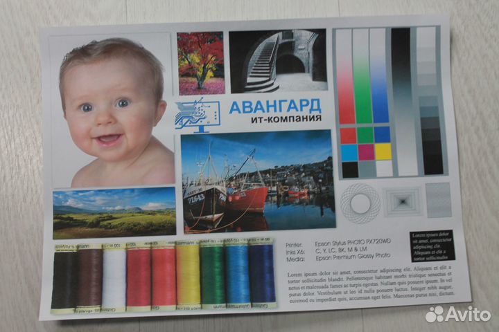 Мфу с Wi-Fi HP Deskjet 3525 №1 дуплекс (заправлен)