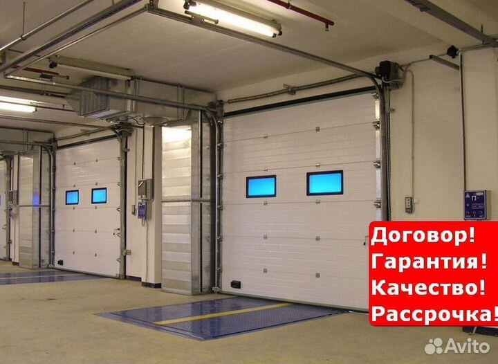 Противопожарные промышленные ворота можга
