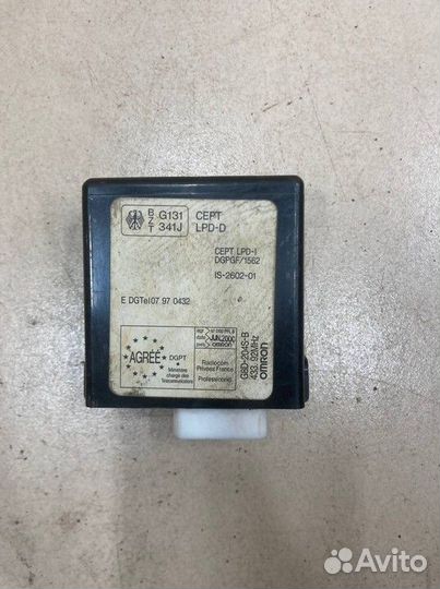 Иммобилайзер Suzuki Baleno 1