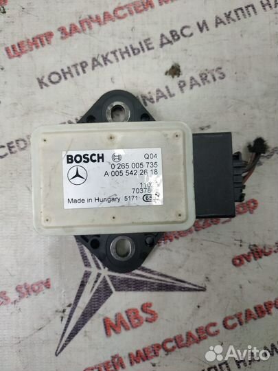 Датчик ускорения ESP w212 Mercedes