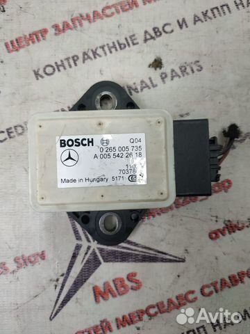 Датчик ускорения ESP w212 Mercedes