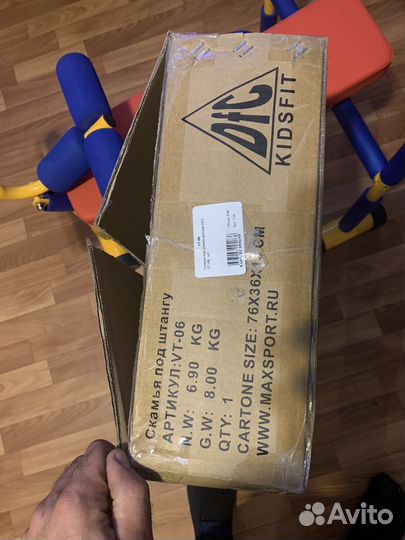 Скамья для жима детская vt-06