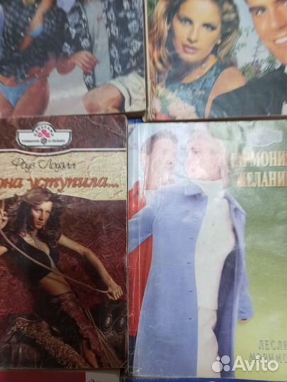 Книги любовные романы