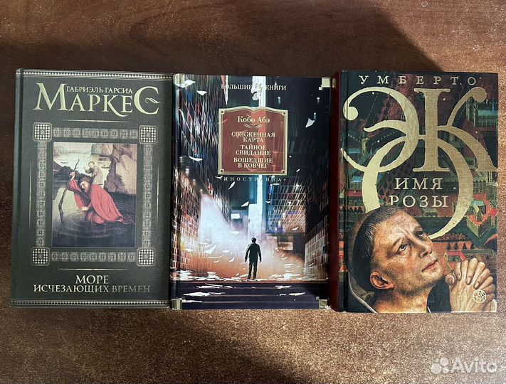Книги по 500