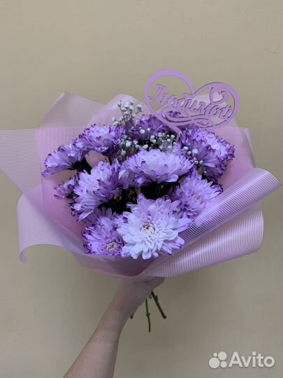 Хризантема кустовая