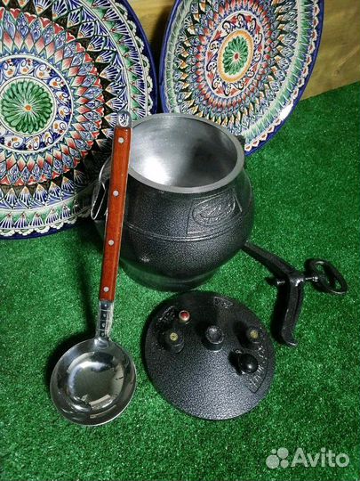 Афганский казан 8л