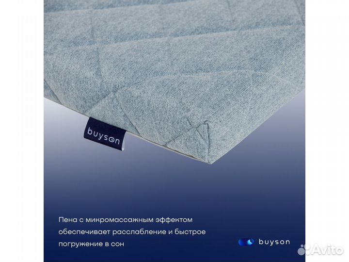 Матрас от производителя
