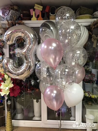 Воздушные шары