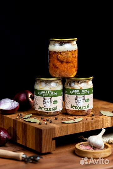 Муромская тушеная свинина первого сорта 500 гр