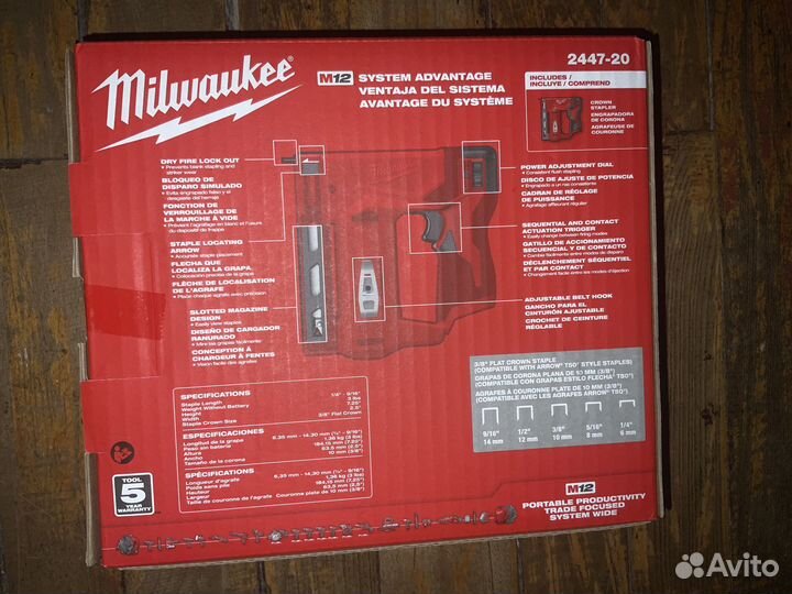 Степлер аккумуляторный Milwaukee M12 2447 (BST-0)