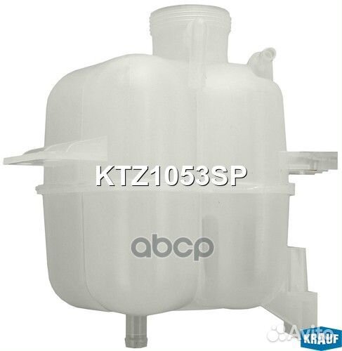 Бачок расширительный;Chevrolet Spark KTZ1053SP