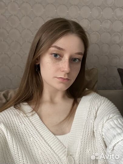 Репетитор по истории и обществознанию