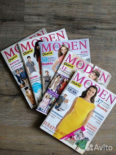 Журнал Moden Diana 2011-2012гг