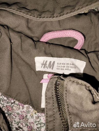 Пакетом летние вещи на 98-104 3-4 года 14 вещей