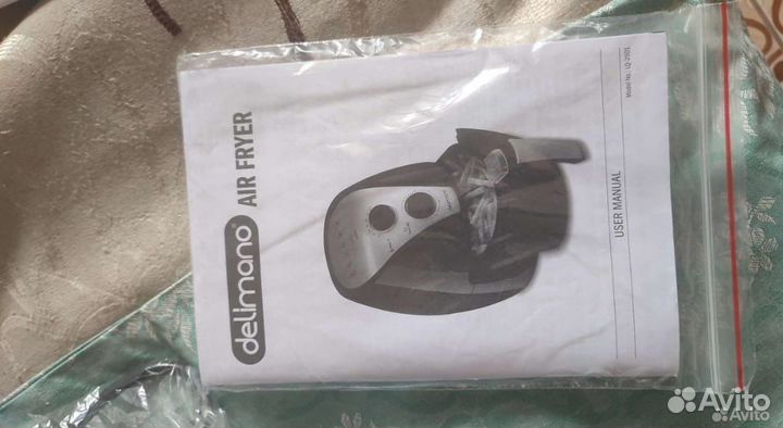 Фритюрница delimano air fryer