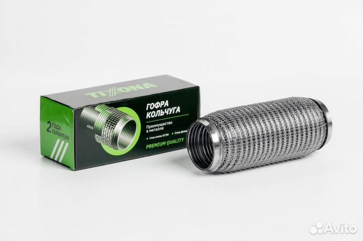 Гофра 60 / 200 (aisi 304 wire mesh with interlock)