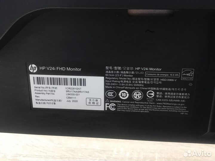 Монитор HP