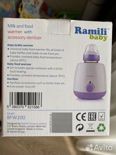 Подогреватель-стерилизатор Ramili Baby BFW200 новы