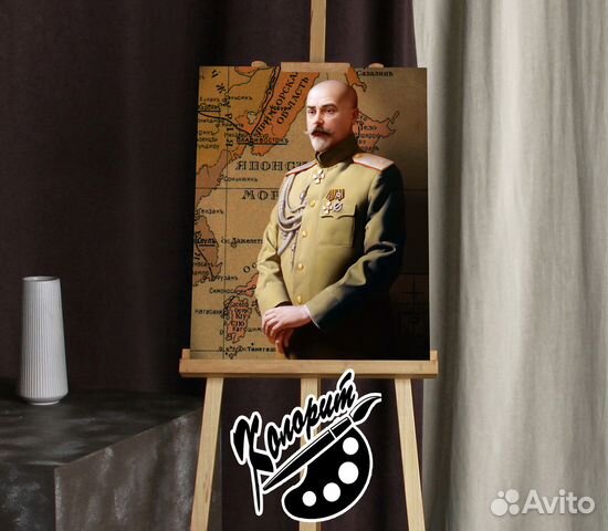 Портрет Деникина