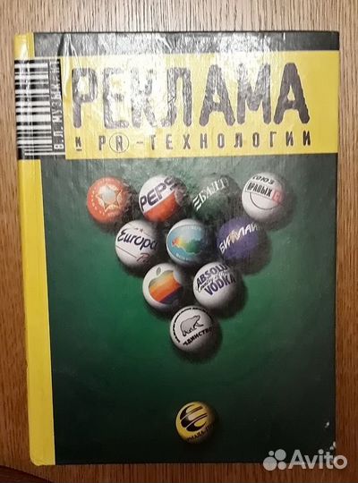 Информатика, программирование, игры