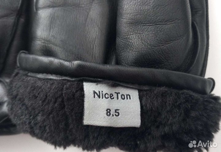 Мужские кожаные перчатки