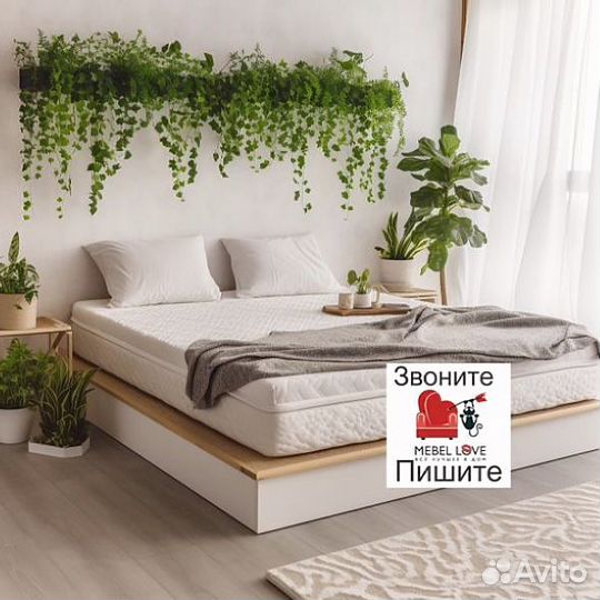 Матрас ортопедический