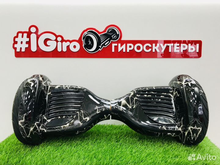 Гироскутер Smart Balance Wheel 10.5 Черная молния