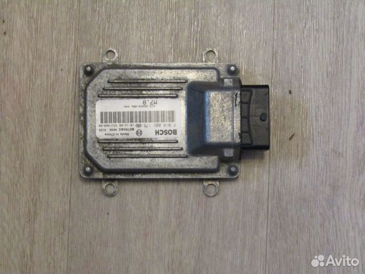 Эбу на Черри Аммулет A15