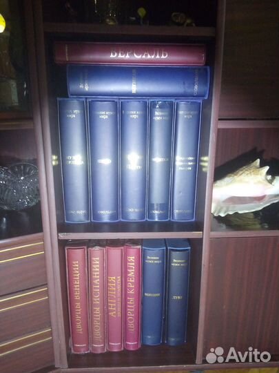 Великие музеи,дворцы мира слово