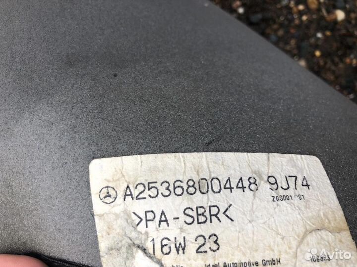 Ковры салона Mercedes GLC оригинал