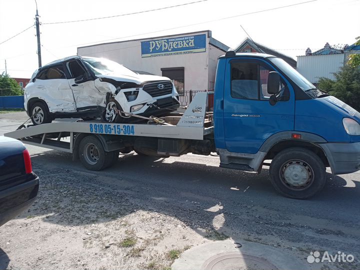 Аренда и услуги грузового эвакуатора