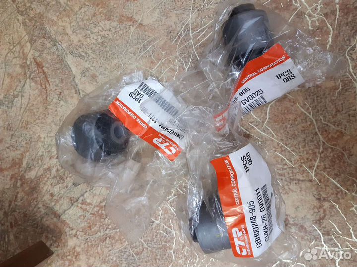 Сайлентблок заднего рычага киа маджентис