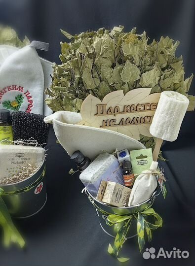 Банный букет