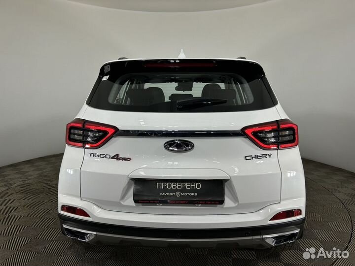 Chery Tiggo 4 Pro 1.5 CVT, 2022, 14 627 км