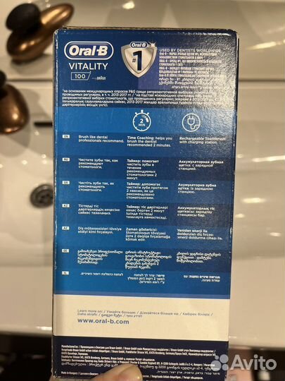 Электрическая Зубная щетка oral b новая